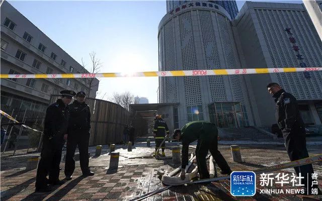 【重磅】天津城市大厦火灾事故调查结果公布,