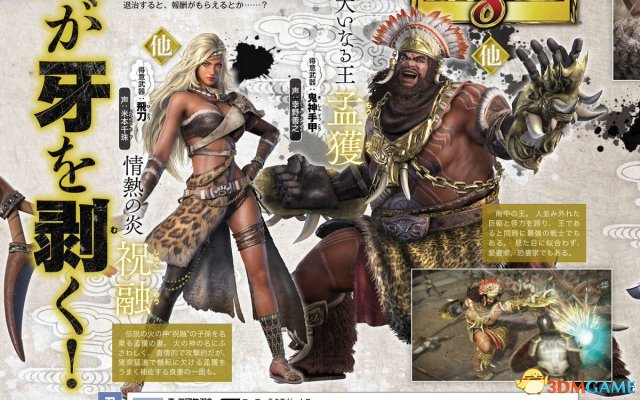 谣言！祝融火星车会被吹翻？阿联酋探测器：火星沙尘暴...