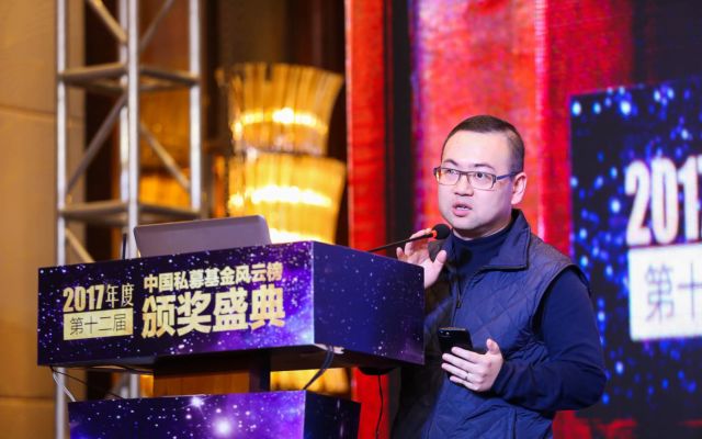 景林、高毅等顶级百亿私募:2018年A股强者恒