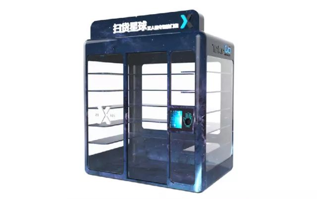 什么叫垂直卖货 qJxS-fypnsip0872204.jpg