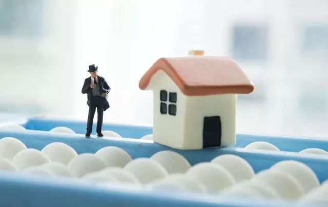 在内地就业的港澳台同胞又获重大利好!|住房公