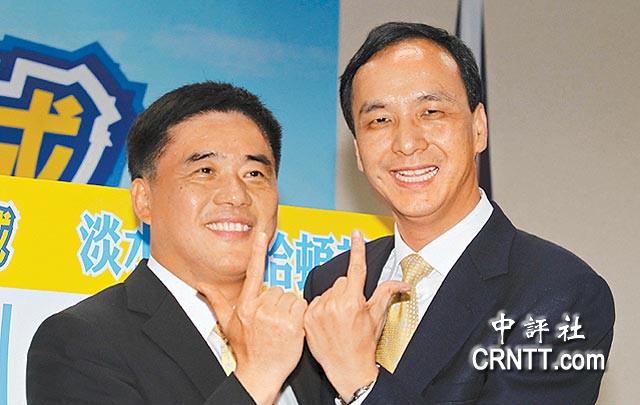 2010年国民党的郝龙斌和朱立伦双双胜出市长选举（图片来源：中评社）