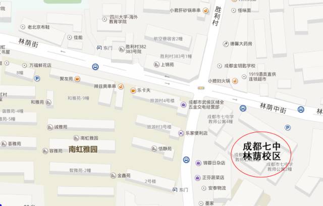 救急，拼了！昔日国产奶粉老大打算一口气卖掉22套房