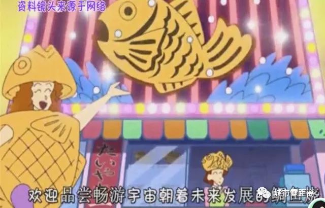 也是非常受好像的日本街头兔子反击蜡笔小新,出包王女这些熟悉的熊摔小食的表情包欢迎图片