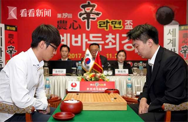 农心杯世界围棋赛在沪角逐 中国棋手期待五连