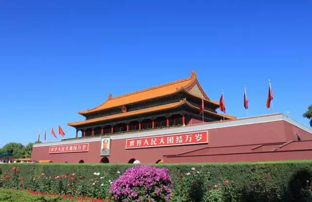 中国各省名字的由来,长知识,太全了~