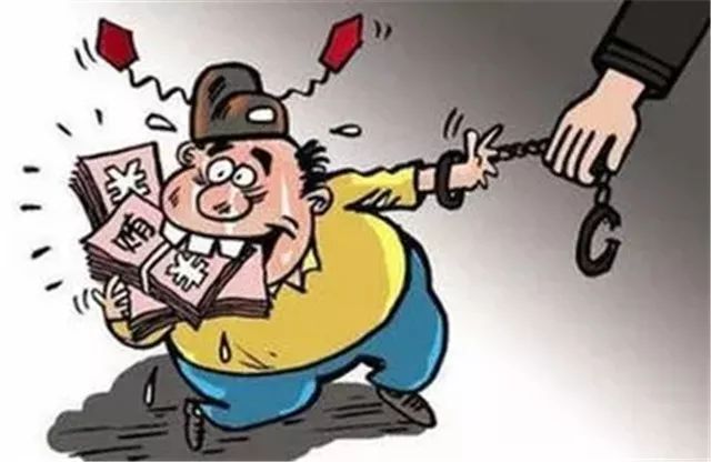 天心区政协原主席邓林的贪腐之路:妻子儿子同贪共腐全家均被查