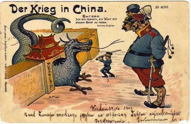 八国联军中哪国军纪最差？军纪最好的没想到会是它！
