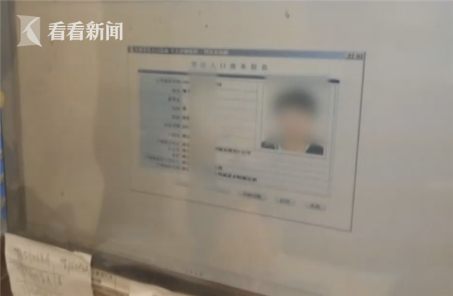 视频|男子持高仿驾照探望狱中好友 因背错身份