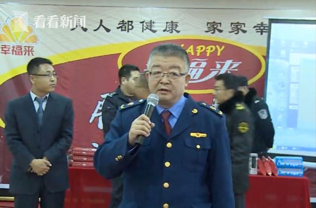 郝如翔现场执法 视频|山西朔州老人初涉保健品传销:感谢“卧底局长”为我挽回了