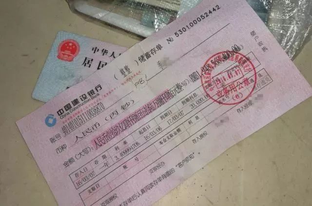 银行柜台_一般银行柜台人员收入