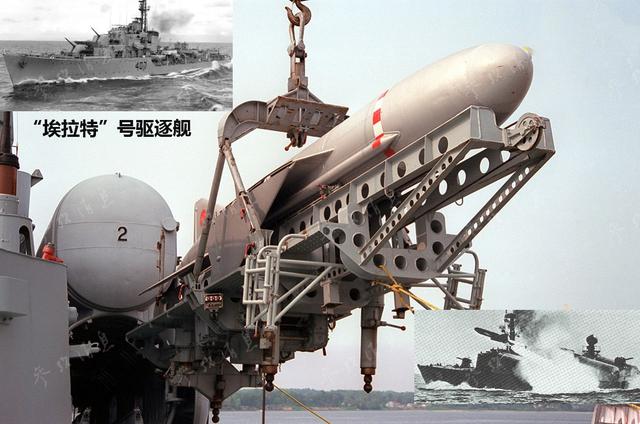 ss-n-2"冥河"反舰导弹