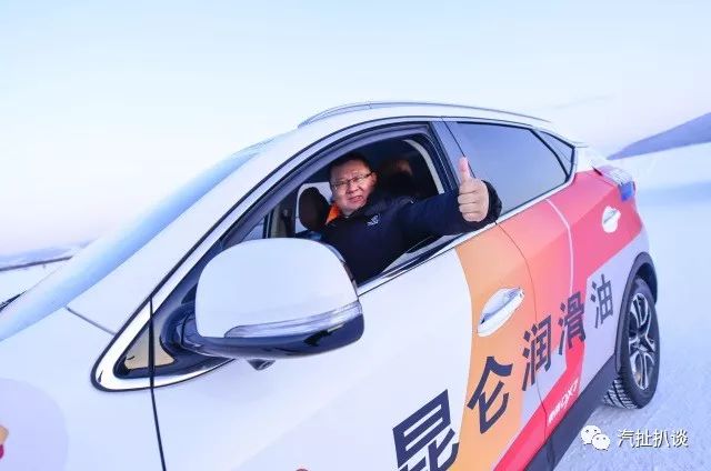 对抗严寒这件事上,昆仑润滑油在CCPC的作用你想象不到!
