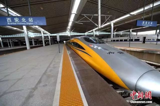 厉害了!西安高铁直达直辖市及省会城市增至23