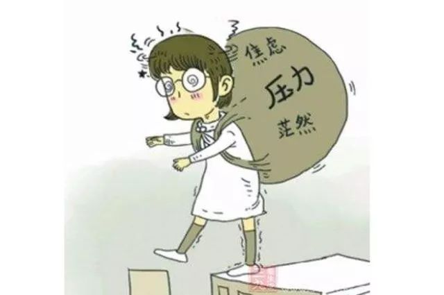 弃考族的心声是这样的: