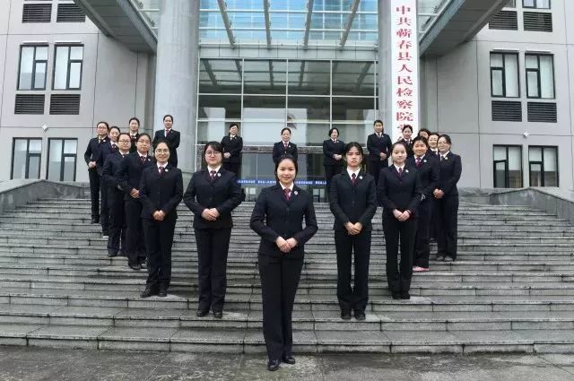 【3.8妇女节】颜值爆表!多张美图记录湖北女检察官的最美芳华