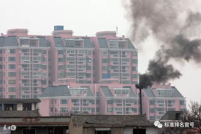 1头猪要交2.6元环保税,房地产建筑业呢?