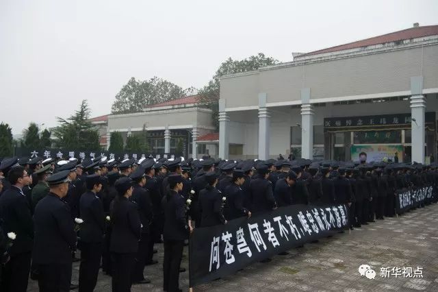 当车祸来临，他用力推开了战友和犯罪嫌疑人…“我还年轻”是他生前的口头禅…