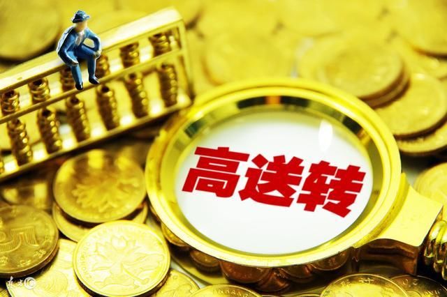 暴增875倍,有望碾压凯普生物!|凯普生物|选股|股