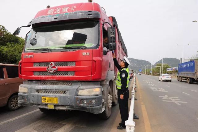 广西交管部门曝光四类重点车辆 及运输企业十