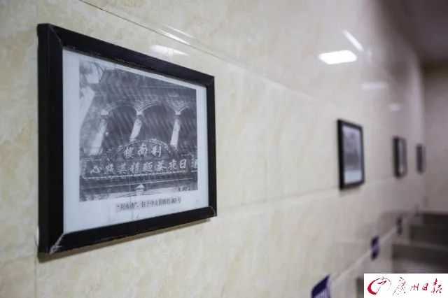 一键“救急”：广州11个区都可以使用这个新功能了！收好这份“找
