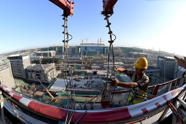 中央经济工作会议前瞻: 2018年国企和金融改革