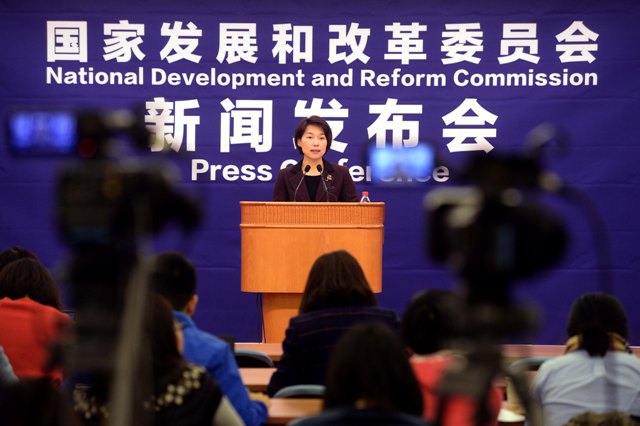 国家发展改革委举行12月份定时定主题新闻发