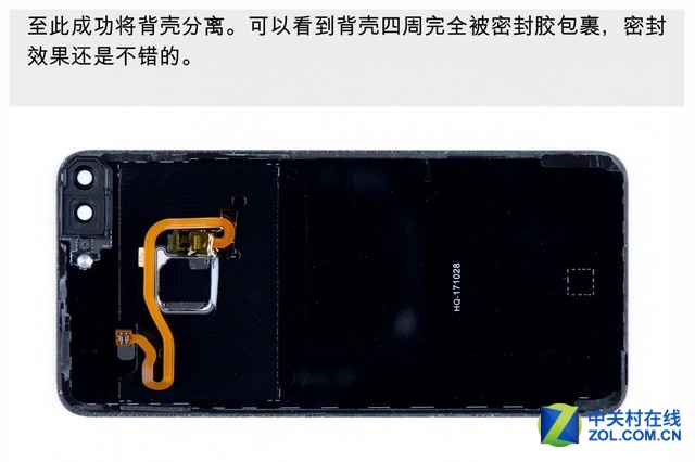 荣耀9青春版拆解首发 谈你担心的做工