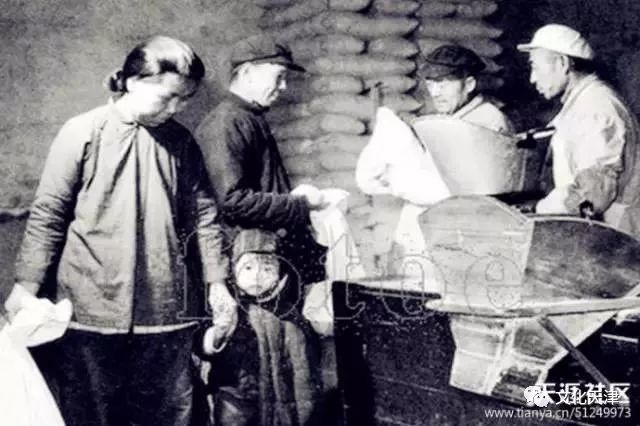 天津613岁生日快乐