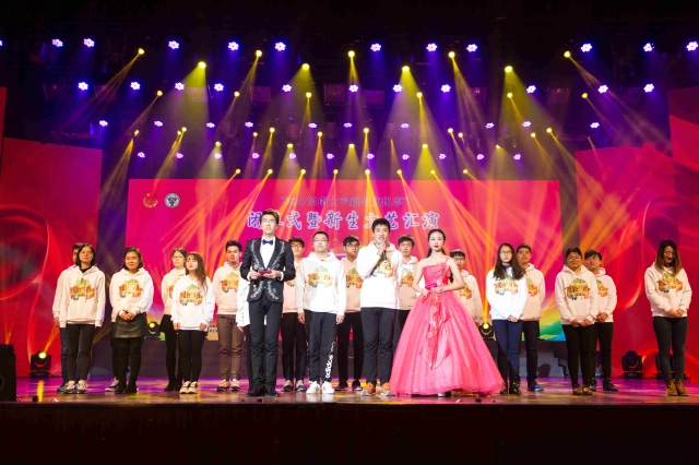 东南大学2017新生文化季闭幕式暨新生文艺汇