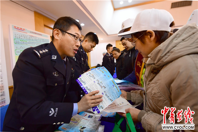 2017年北京110日均接警2万余件 微信短信AP