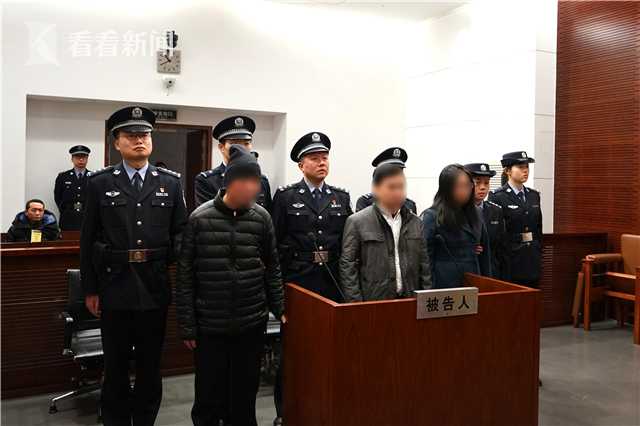上海首例欺诈发行债券案一审宣判|债券|被告人