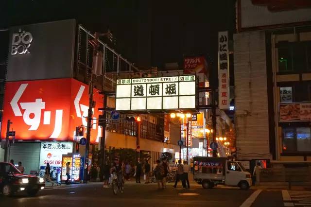 日本大阪2日游攻略,领略非主流城市的不一般