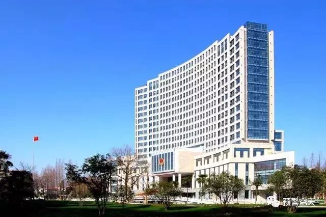 2018年空军预警学院文职人员招聘预告