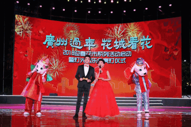 花城广场灯光音乐会开幕！广州再次惊艳世界！攻略抢先看