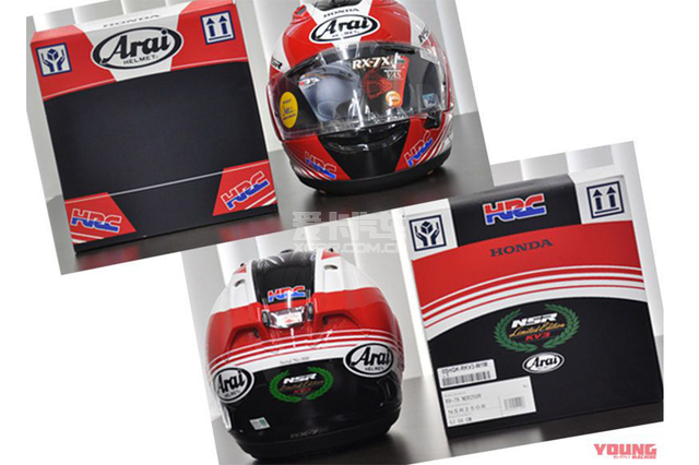 本田与Arai合作推出 RX-7X NSR250R头盔