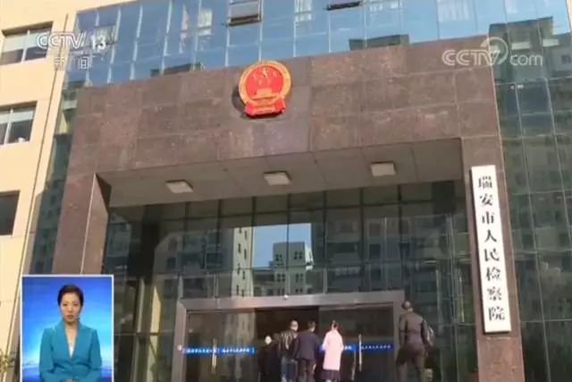 【国内首例】男子醉驾撞人却不被拘役,用这种