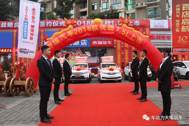 开瑞汽车携手58速运 布局互联网城市货运新生