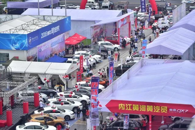 两大媒体一齐发力!12月中旬,内江人有福了!