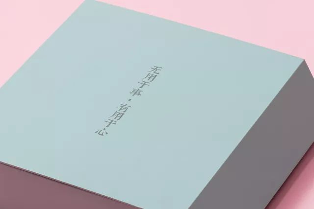 这才是真道系青年会做的事