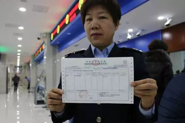 今天,平罗地税开出了宁夏首张水资源税票|宁夏