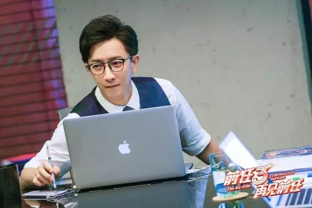 前任3
