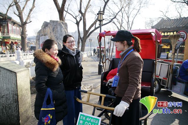 80后美女“海归”在什刹海蹬三轮?背后故事感人