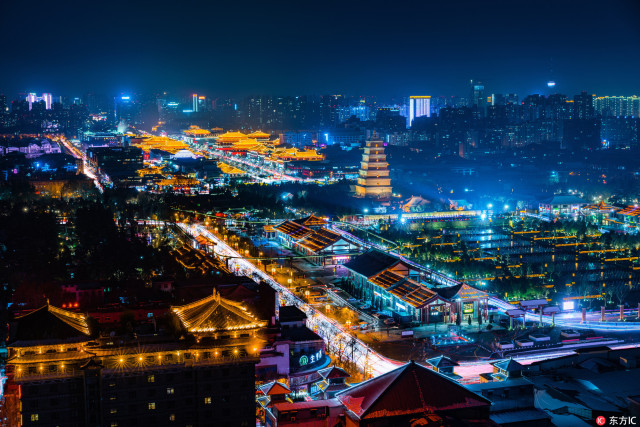 国务院正式批复了!这一刻,西安奋力腾飞|城市群