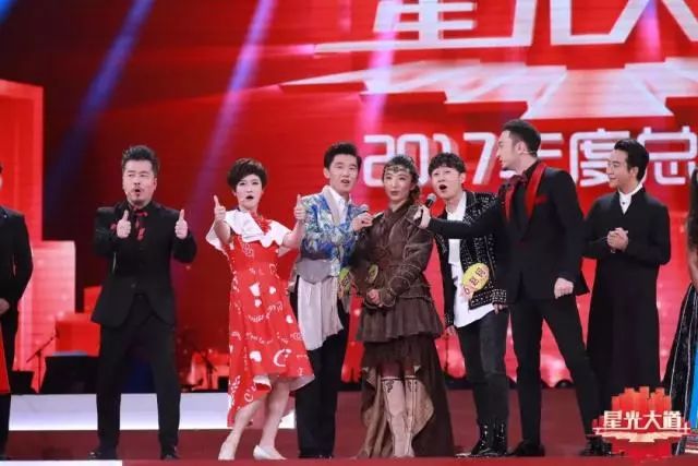 星光大道丨2017年度总决赛今晚开战,一年精心准备只为图片