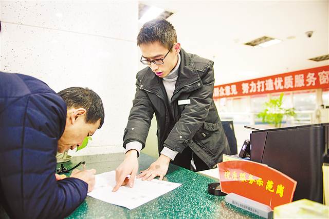 延时服务 相应房产新闻窗口中午也办公