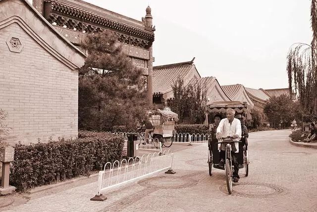从前,北京是个养穷人的地方