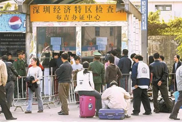 今年在深过年人口_宁波今年人口图(3)