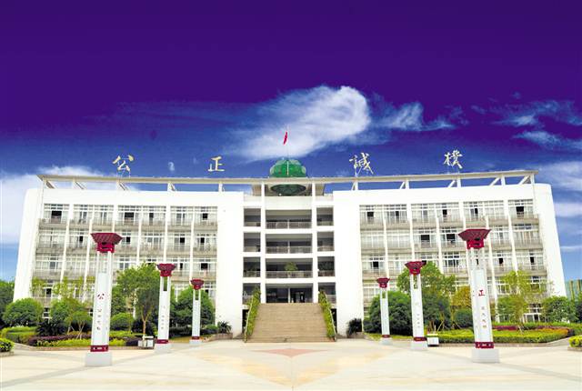 五大工程翻开教育新篇章|西充|工程|教育