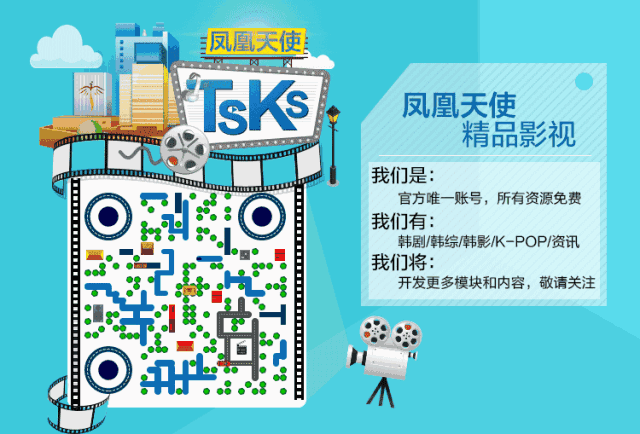新闻 | 1210韩娱-2018KBS演艺大赏确定主持阵容等更多资讯